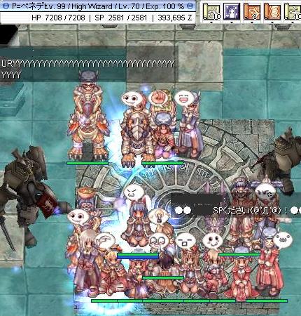 2GG1.jpg