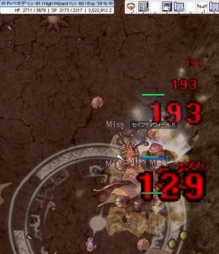 1MVP0.JPG