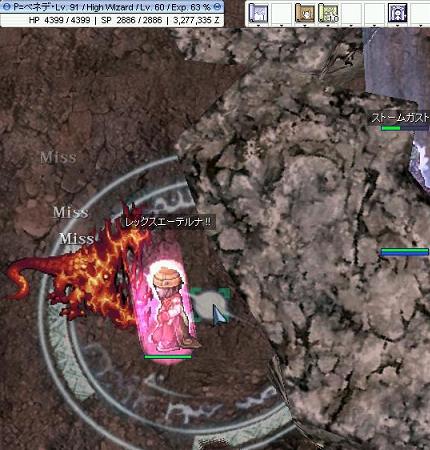 1thor0.JPG