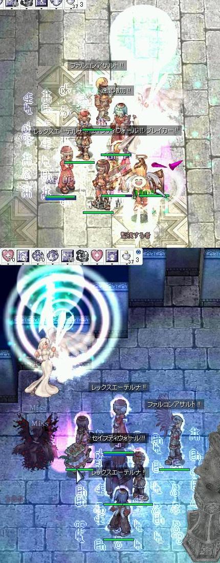 tanatos1.JPG